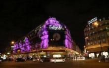 Les Galeries Lafayette à Paris, au 40 boulevard Haussmann.