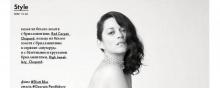 Marion Cotillard nue en couverture d'un magazine russe.