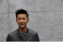 Han Geng