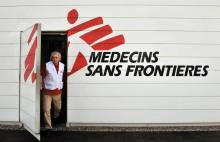 Médecins sans frontière logo 