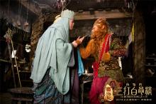 Extrait du film The Monkey King 2.