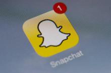 Snap se fixe l'objectif provisoire de lever jusqu'à 3 milliards de dollars