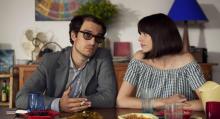 Louis Garrel Stacy Martin Film Le Redoutable