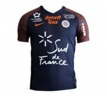 Maillot de foot de Montpellier