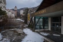 Station de ski sud coréenne abandonnée de Heul-ri, proche de la Zone démilitarisée divisant la péninsule, le 16 janvier 2018