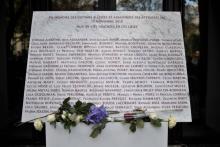 La plaque à la mémoire des victimes des attentats du 13 novembre 2015 à Paris, le 13 novembre 2017