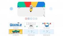 Google Doodle du 12 février