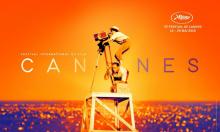 Photo officielle de l'affiche du 72e Festival de Cannes mettant à l'honneur Agnès Varda, fournie par le Festival le 15 avril 2019