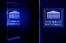 Le logo de l'Assemblée nationale.