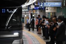 Dans une station de métro à Tokyo, le 24 juillet 2019